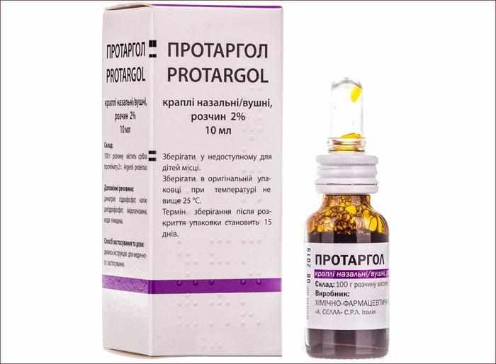 Капли Протаргол