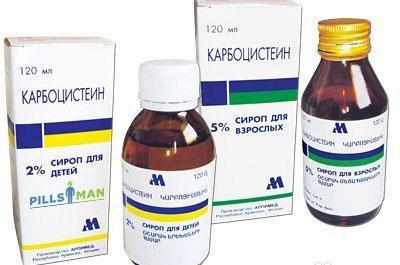 Препарат Карбоцистеин