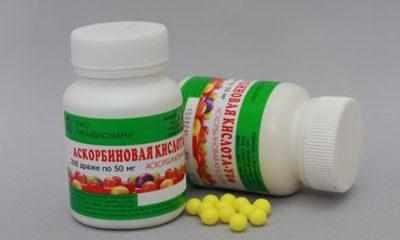 Аскорбиновая кислота