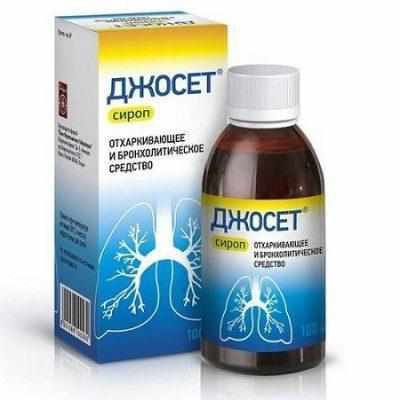 Сироп от кашля Джосет