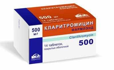 Препарат Кларитромицин