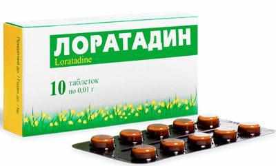 Препарат лоратадин