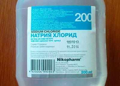 Физраствор для промывания носа