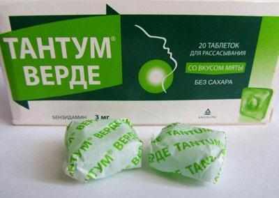 Леденцы тантум верде