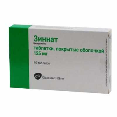 Зиннат