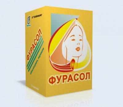 Фурасол 
