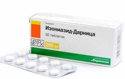 Препарат Изониазид