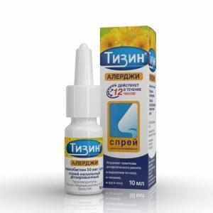 Тизин Алерджи
