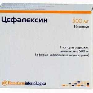 Цефалексин