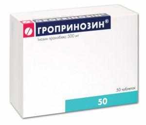Гропринозин