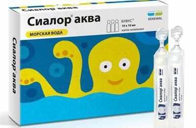 Препарат сиалор аква