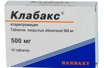 Препарат Клабакс