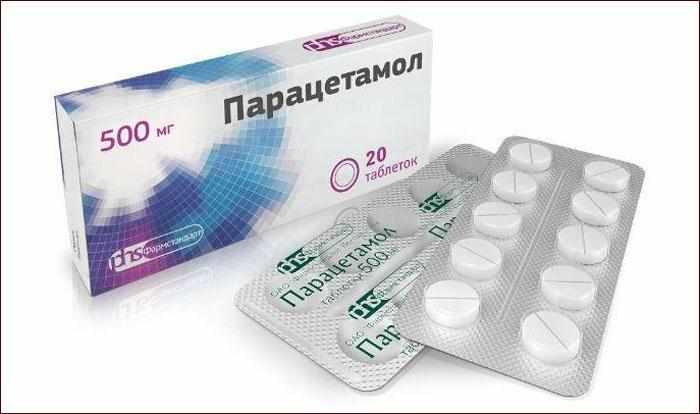 Таблетки Парацетамол