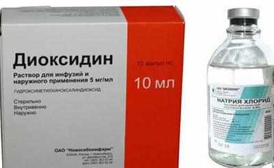 Особенности применения Диоксидина в нос взрослым и детям