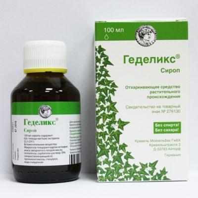 Геделикс 