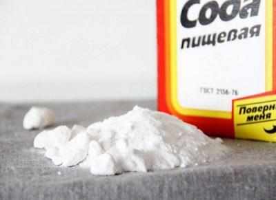 Сода