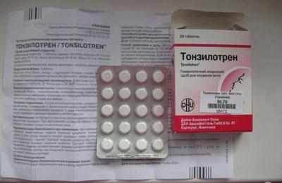 Инструкция к тонзилотрену
