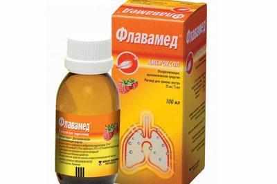 Форма выпуска сиропа флавамед
