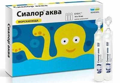 Препарат сиалор аква
