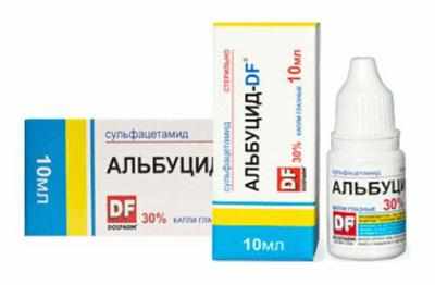 Препараты альбуцид