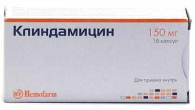 Препарат клиндамицин