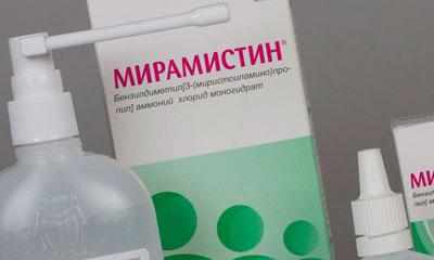 Препарат мирамистин