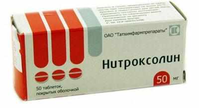Препарат нитроксолин