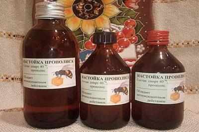 Настойка прополиса