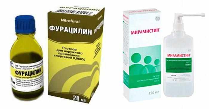 Лекарственные препараты Мирамистин и Фурацилин