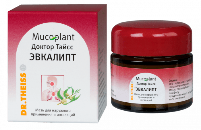 Доктор Тайсс
