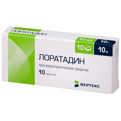 Лоратадин