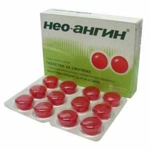 Нео-ангин