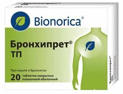 Препарат бронхипрет