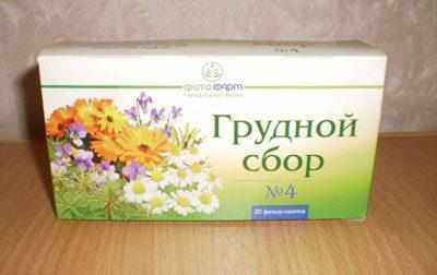 Грудной сбор 4