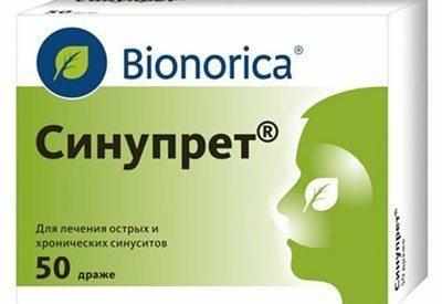 Препарат синупрет