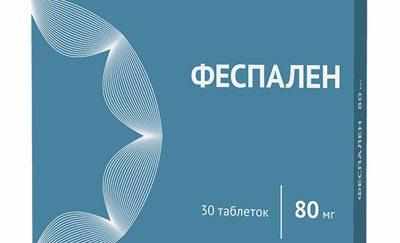 Препарат феспален