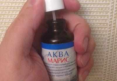 Препарат Аква Марис