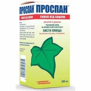 Сироп Проспан от сухого кашля