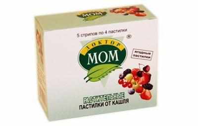 Леденцы доктор мом