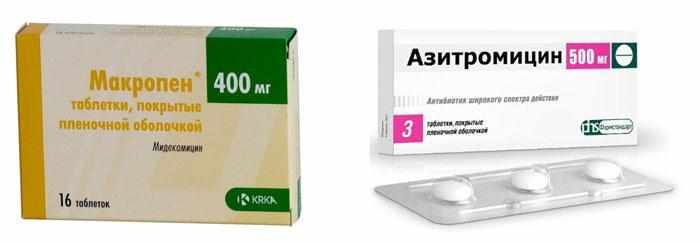 Антибиотики Азитромицин, Макропен