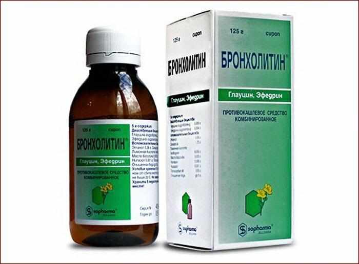 Лекарственный препарат Бронхолитин