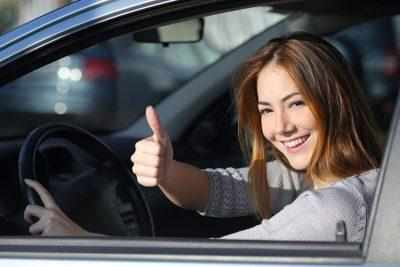 Вождение автомобиля