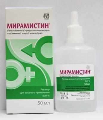 Мирамистин