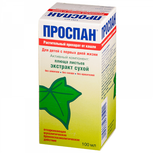 Проспан