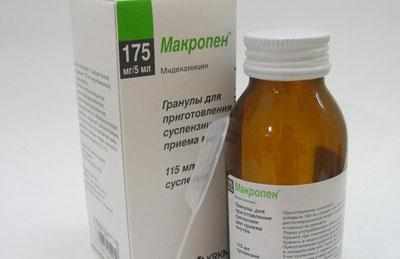Гранулы макропен