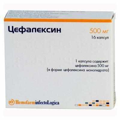 Цефалексин