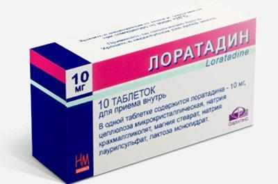 Препарат лоратадин