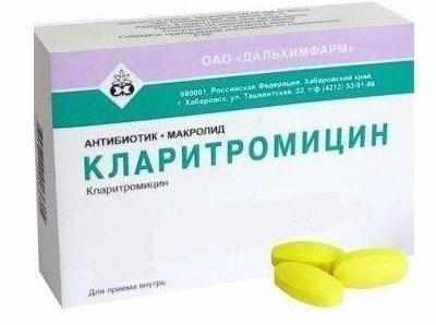 Препарат кларитромицин