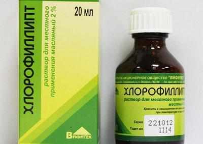 Препарат хлорофиллипт