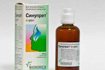 Сироп синупрет